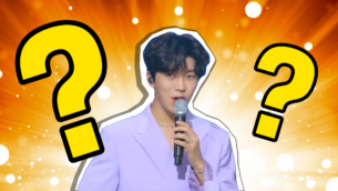 Lim Young-woong Quiz