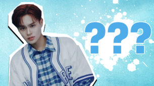 AB61X Trivia Quiz - Can You Beat It?